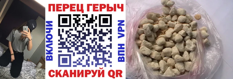 МЕГА онион как найти наркотики Рузаевка ГЕРОИН Heroin