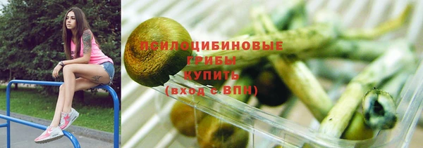 jwh Арсеньев