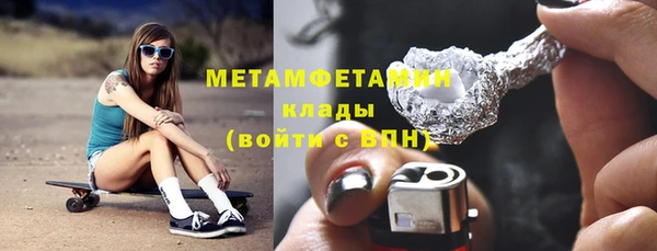 jwh Арсеньев