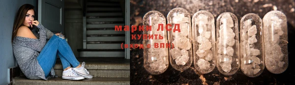 jwh Арсеньев