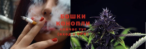 дистиллят марихуана Аркадак