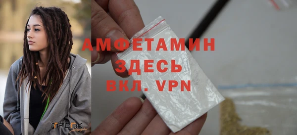дистиллят марихуана Аркадак