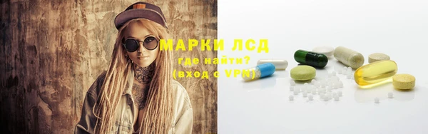jwh Арсеньев