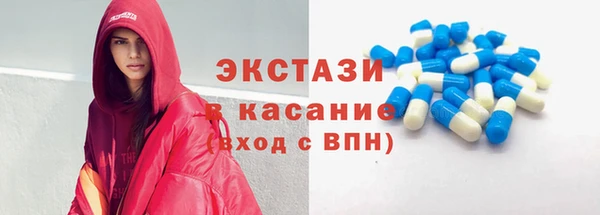 jwh Арсеньев