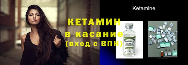 jwh Арсеньев