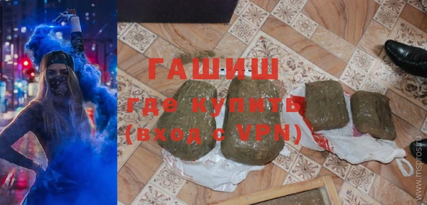 jwh Арсеньев