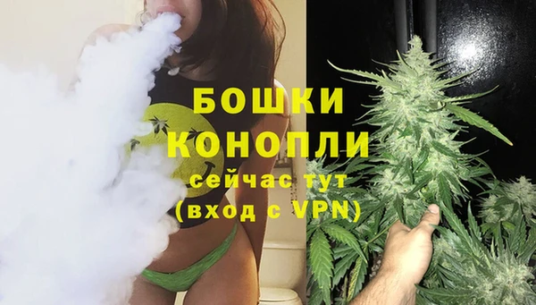 jwh Арсеньев