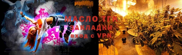 jwh Арсеньев