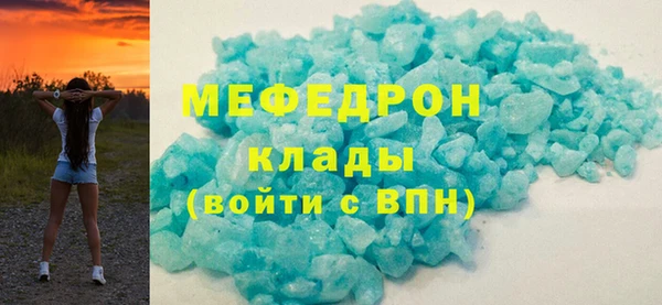 jwh Арсеньев