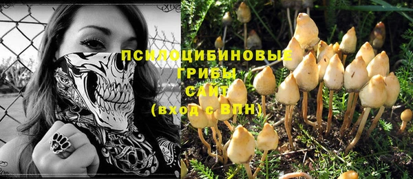 дистиллят марихуана Аркадак